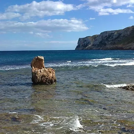 185 Alberca - Deniasol 公寓 *